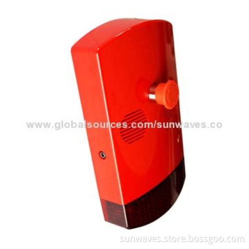 Wireless Site Alarm